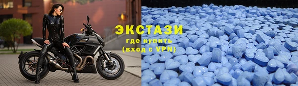 марихуана Кулебаки