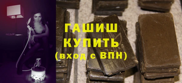 PSILOCYBIN Кукмор