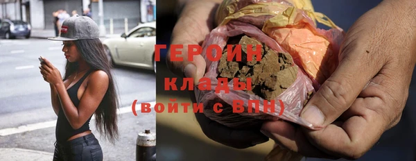 гашик Липки