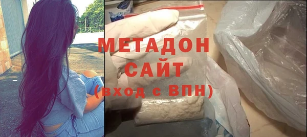 хмурый Лабытнанги
