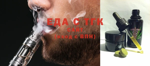 гашик Липки