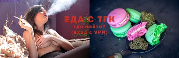 MDMA Лиски