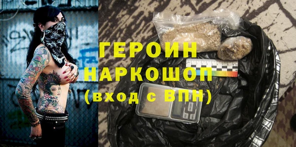 прущие крисы Лагань