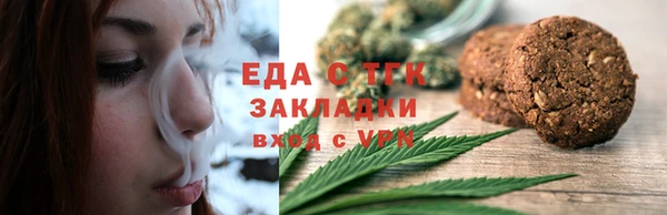 прущие крисы Лагань