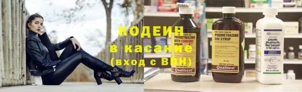 кристаллы Магадан