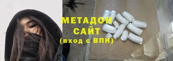 гашик Липки