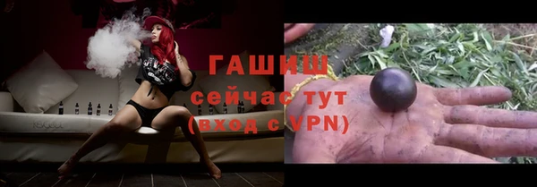 кокаин VHQ Майский