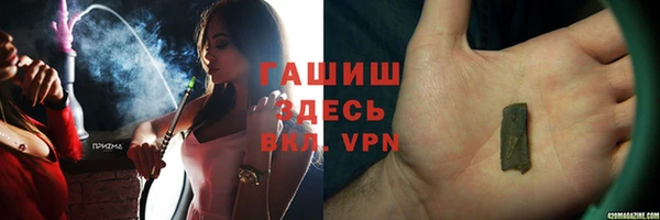 MDMA Лиски