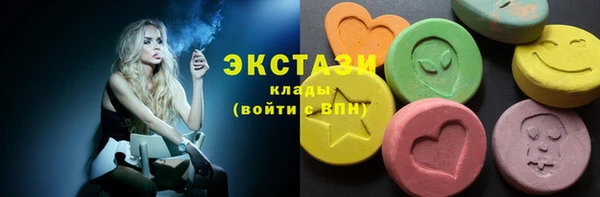 хмурый Лабытнанги