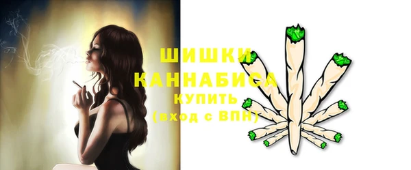MDMA Лиски