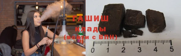 MDMA Лиски