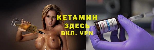 гашик Липки