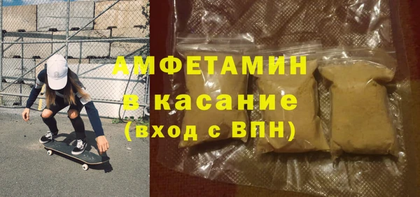 гашик Липки