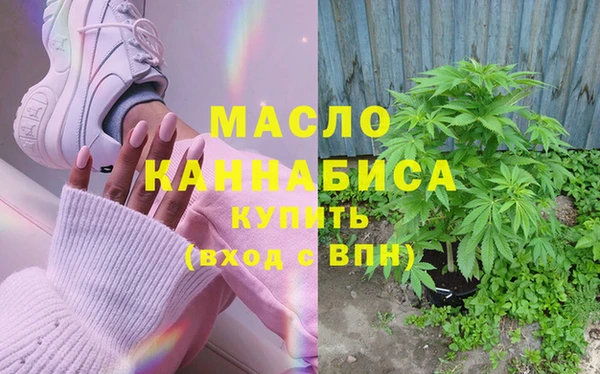 гашик Липки