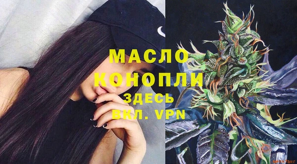 хмурый Лабытнанги