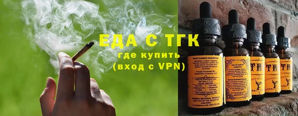 MDMA Лиски