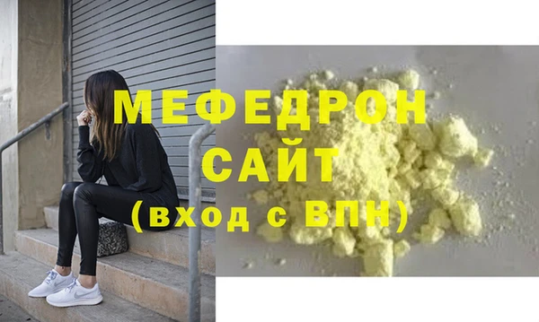 гашик Липки