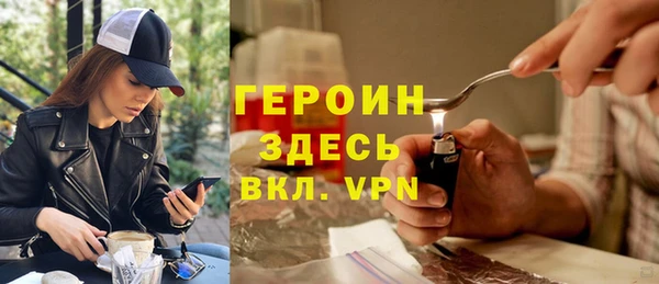 MDMA Лиски