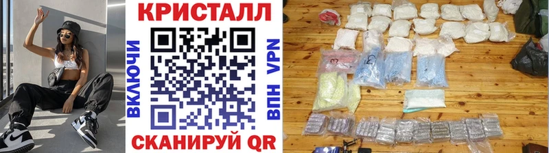 Метамфетамин пудра  Лаишево 