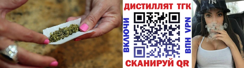 ТГК вейп с тгк  Лаишево 