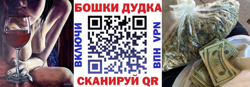 МАРИХУАНА гибрид Лаишево